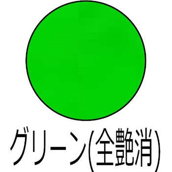 ウレヒーローラスクリ 一液性 斎藤塗料