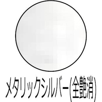 ウレヒーローラスクリ 一液性 斎藤塗料