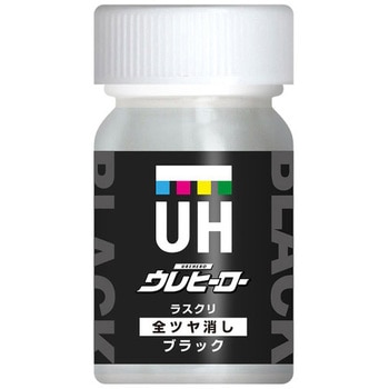 ウレヒーローラスクリ 一液性 斎藤塗料