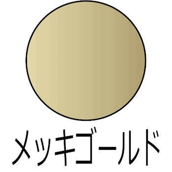 ウレヒーローラスクリ 一液性 斎藤塗料