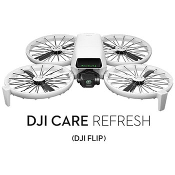 DJI Care Refresh 2年版 (DJI Flip) DJI