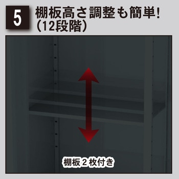 ファミリー物置ダシーレ グリーンライフ