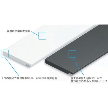 浴室開口枠 3方枠セット FSタイプ 単品 フクビ化学