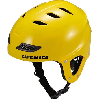 スポーツヘルメットEX キッズ CAPTAIN STAG