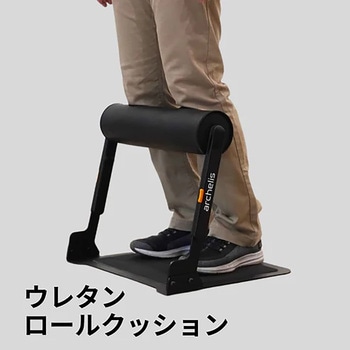 立ち仕事サポート スタビハーフ アルケリス