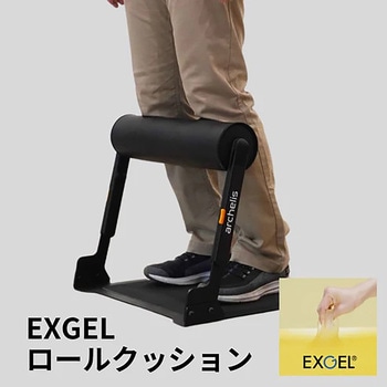 立ち仕事サポート スタビハーフ アルケリス