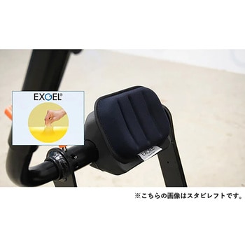 立ち仕事サポート スタビライト アルケリス
