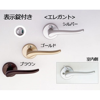 ギアレバーハンドル 表示錠 – Tkレバー表示錠とは – GIA 078-32A型表示錠 レバーハンドル – MCKX
