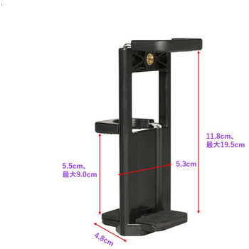 2-in-1スマホ(5.5cm～9.0cm)、タブレット(11.8cm～19.5cm)ホルダー1/4ネジ対応 bitstrong