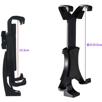 クロス型 タブレットホルダー(12.3cm～19.5cm)1/4ネジ対応 bitstrong