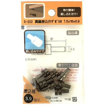 モリギン 真鍮差込タナダボ ACE(エース、旧モリギン)