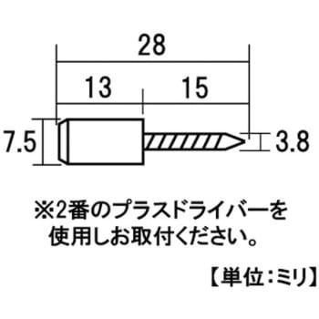 モリギン タナダボ SS-311 ACE(エース、旧モリギン)