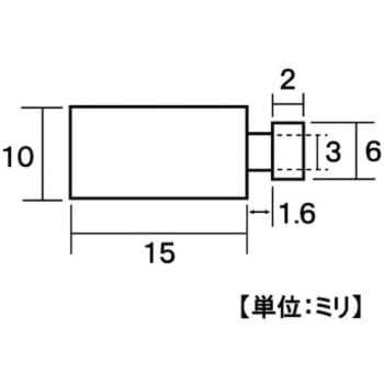モリギン ニッケルダボ棚受け ACE(エース、旧モリギン)