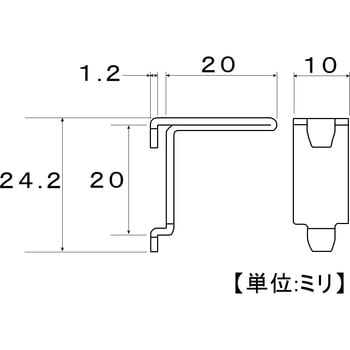 モリギン アルミ棚柱用棚受け AP-FB20 ACE(エース、旧モリギン)