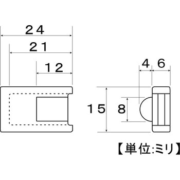 モリギン アルミ棚柱用棚受けキャップ AP-FC20 ACE(エース、旧モリギン)