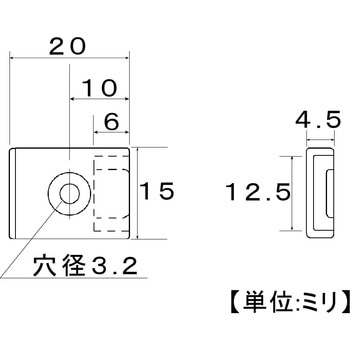モリギン 棚柱用エンドキャップ AP-EC20 ACE(エース、旧モリギン)