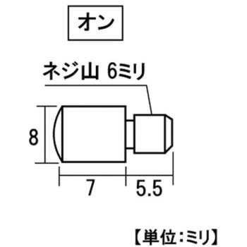 モリギン ネジ式タナダボ オン・メン ACE(エース、旧モリギン)