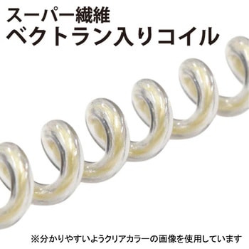 コイルストラップ ベクトラン入り最大伸30cm強力クリップ 伸びるくん