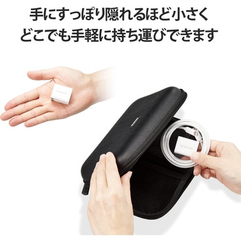 スマホ充電器 AC充電器 タイプC×1ポート Type-C ケーブル付属 1.5m PD 20W スイングプラグ 小型 USBコンセント iPhone エレコム