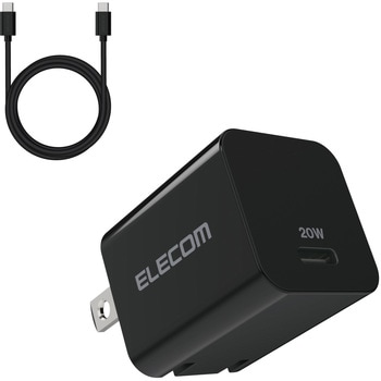 スマホ充電器 AC充電器 タイプC×1ポート TypeC ケーブル付属 1.5m PD 20W スイングプラグ 小型 軽量 iPhone エレコム
