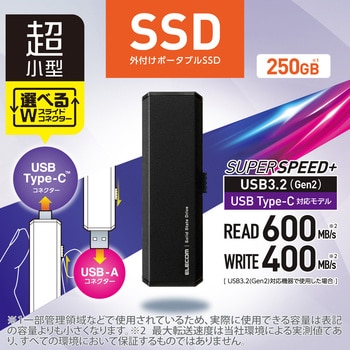 ESD-EWA1000GBK SSD 外付け ポータブル USB3.2 Gen2 読出最大600MB/秒 超小型 スライド式 高速 タイプ C×1  USB A×1 1個 エレコム 【通販モノタロウ】