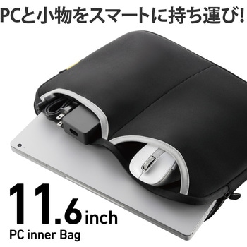 パソコンケース ノートPC・マウス・ACアダプター等収納 撥水加工 ブラック エレコム
