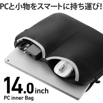 パソコンケース ノートPC・マウス・ACアダプター等収納 撥水加工 ブラック エレコム
