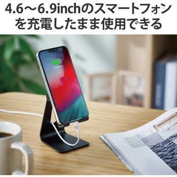 スマホスタンド 卓上 アルミ素材 角度調節可 ケーブルホール付 4.6～6.9インチ対応 デスク エレコム