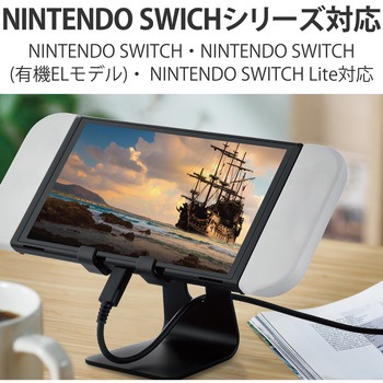 スマホスタンド 卓上 アルミ素材 角度調節可 ケーブルホール付 4.6～6.9インチ対応 デスク エレコム