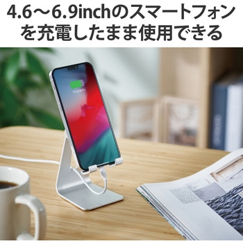 スマホスタンド 卓上 角度調節可 4.6～6.9インチ 【iPhone Android NINTENDO SWITCH その他対応】 シルバー エレコム