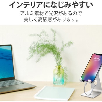 スマホスタンド 卓上 角度調節可 4.6～6.9インチ 【iPhone Android NINTENDO SWITCH その他対応】 シルバー エレコム