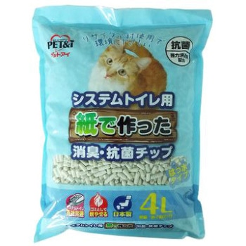 システムトイレ用 紙で作った消臭・抗菌チップ ペットアイ