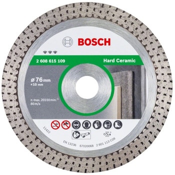 2608615109 ダイヤホイール76mm 1枚 BOSCH(ボッシュ) 【通販モノタロウ】