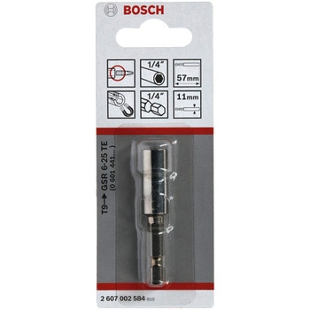 ビットホルダー57mm BOSCH(ボッシュ)