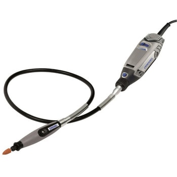 フレックスシャフト DREMEL(ドレメル)