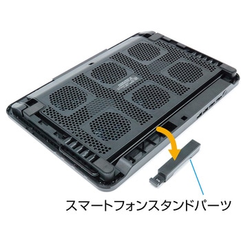 2WAY 6FAN ノートPCスタンド 全面冷却タイプ MCO