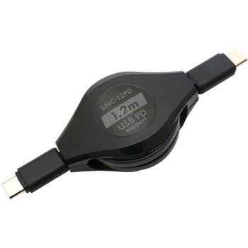 SMC-12PD USB PD対応コードリール Type-Cケーブル ミヨシ 充電/データ