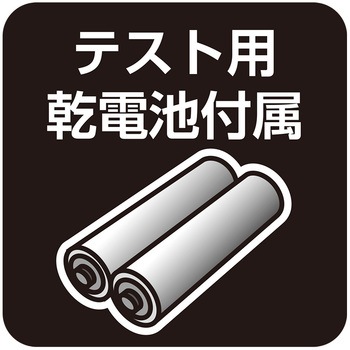 アルコールチェッカー カウント機能搭載 黒 MCO
