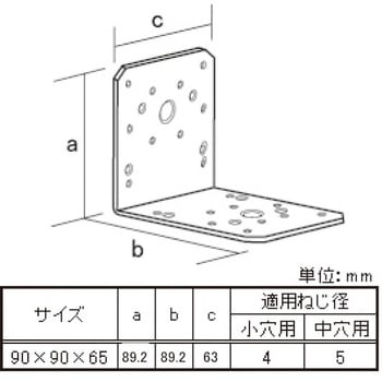 G-幅広金折A1 八幡ねじ