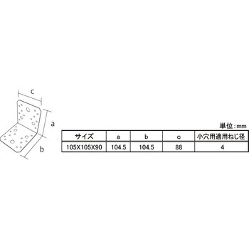 G-幅広金折B1 八幡ねじ