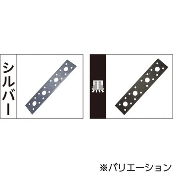 G-たんざく 八幡ねじ