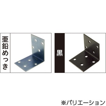G-四ツ穴L字 八幡ねじ