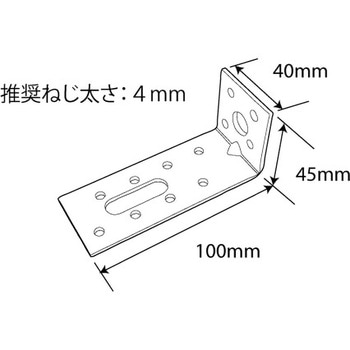 G-金折B 八幡ねじ