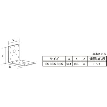 G-金折D 八幡ねじ