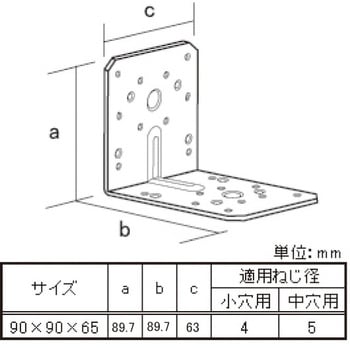 G-幅広金折A2 八幡ねじ