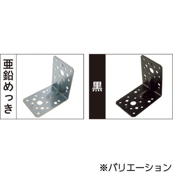 G-幅広金折A2 八幡ねじ