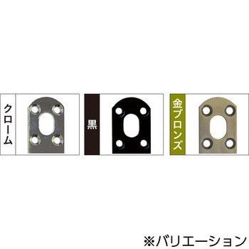 補助金具I 八幡ねじ