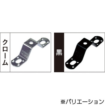 補助金具A - 八幡ねじ