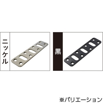 補助金具P 八幡ねじ