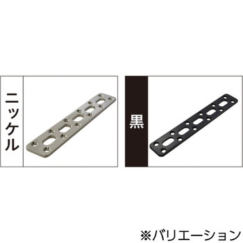 補助金具P 八幡ねじ